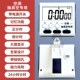 空调抽真空专用计时器抽真空专用多功能计时器厨房闹钟定时器