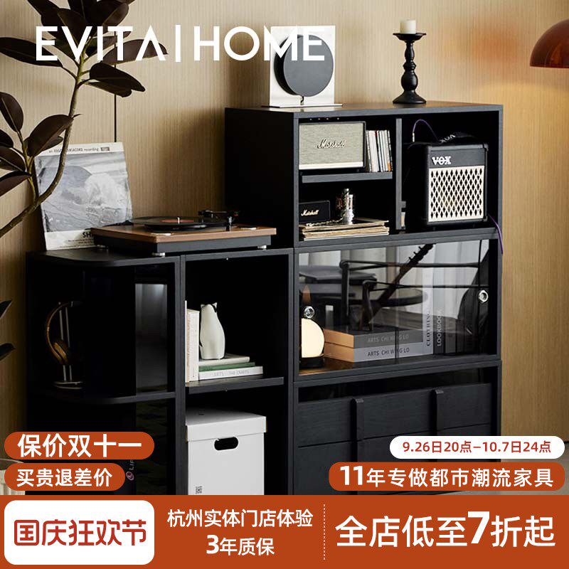 黑色模块化组合柜家用实木落地电视柜餐边柜玻璃储物柜客厅展示柜