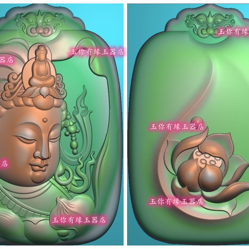精雕图兽头观音头像双面玉雕图荷花莲花椭圆两面牌机雕图雕刻图