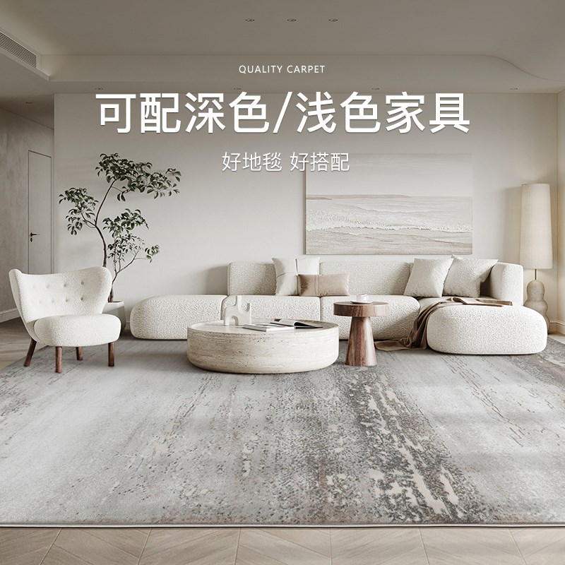 棕色地毯客厅美式简约驼色高级轻奢茶几毯北欧风抽象床前毯耐脏