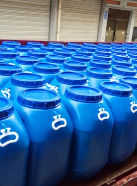 水性分散剂5040外墙涂料钛白粉耐水润湿分散剂30公斤聚丙烯酸钠盐