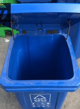 20JT-122升脚踏式垃圾桶卫120L中间脚踏圾桶小区街道垃环4公园垃