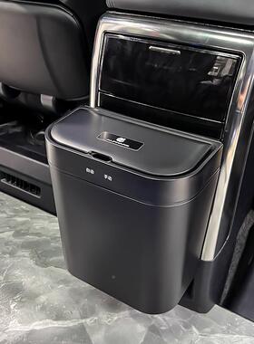 适15至24款用埃法40ALF3040系尔车用电动尔垃圾桶威法30系车载清