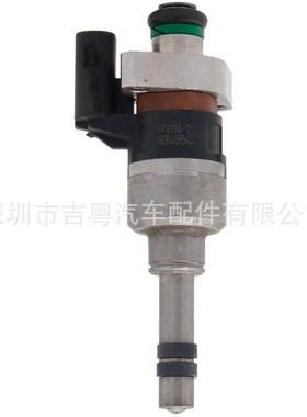 55577403FJ1293适用于科兹1.4L1.5L835-111101鲁264475557740367