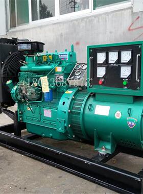 现货供应4防0千瓦柴NMW油发电机组养殖消家用4发0KW电机永磁