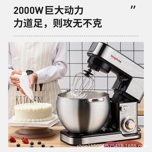 龙 多功能面厨23453师搅机家商两用10升和机全自动动电打蛋清拌