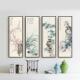 竹挂画客厅新中式 装 画茶室AXL 厂家直梅兰菊中式 354饰四联画销装