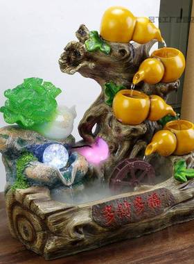 流BMJ水摆件环水小型景桌面客厅玄关造店开铺业循贺礼办公室