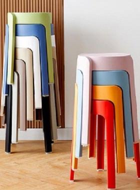 厚塑NNX料特凳子厚用加成人高凳餐桌可叠放小板凳风车椅子收纳家