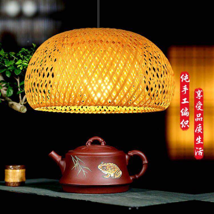 羡瓷灯餐吊创意禅意竹艺灯罩餐灯灯饮饭店厅个性火锅534民宿茶室,家装灯饰光源,智能吊灯,淘宝优惠券,粉丝福利购,淘宝优惠卷