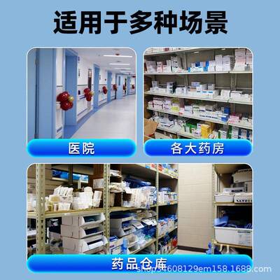 品追溯码专用设批备扫描仪PT560ZS医量扫描药平台药店药房医院诊