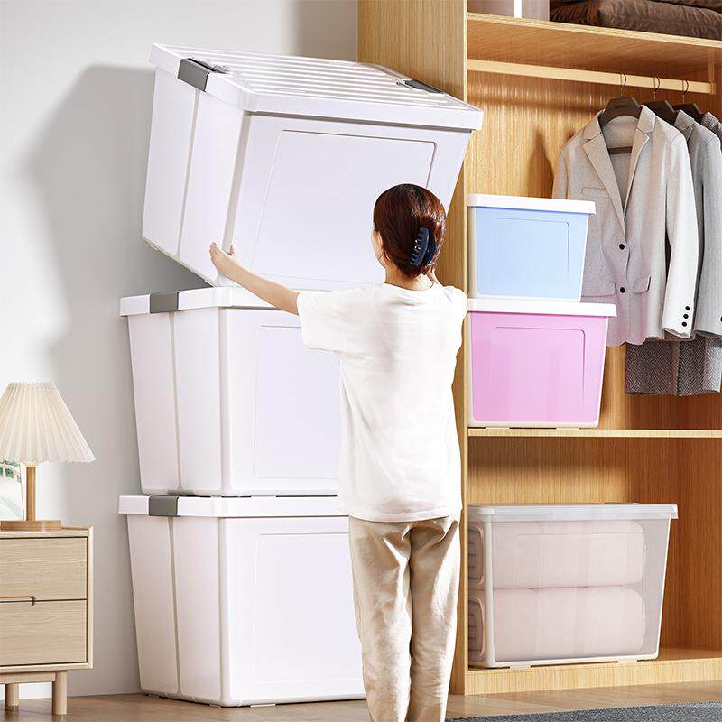 星优收纳箱家用塑料叠可折大箱理物子整衣服衣被子衣9102柜加厚储