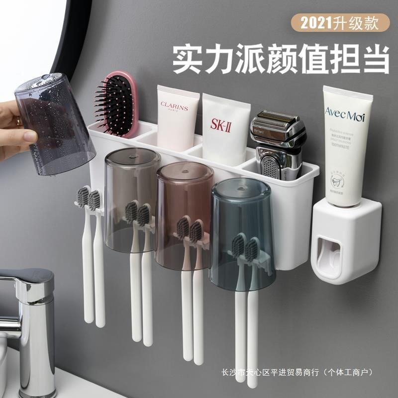 家居用用百具品小货家用大全新家居家生庭活日用品家ZXY实用好物