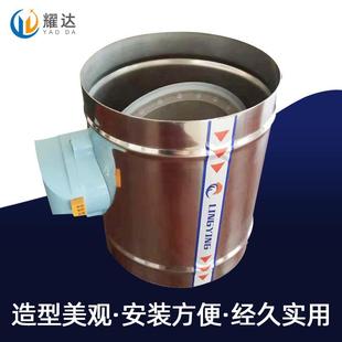 厂动家NAM货源镀锌钢板圆电风调节阀螺旋量风形管通风阀