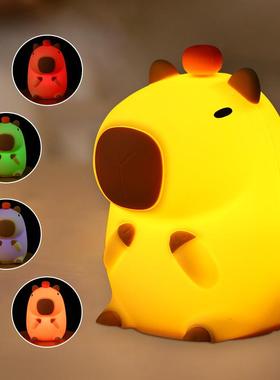 卡皮巴拉舍创意小夜氛围灯学生宿硅灯76385胶摆件礼物发光夜光灯