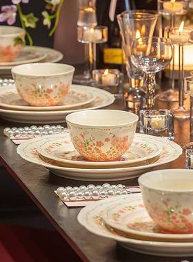 釉下陶餐具乔送瓷礼碗彩盘碗碟套装家用高颜值碗筷Z1204餐迁具结