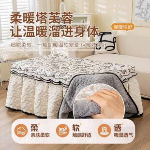 F99777S6新款高级感烤火炉桌套罩防水电炉子罩厚烤火被炉长方形火