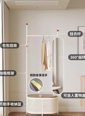 室落卧地挂架衣镜简子全身镜衣49487帽架一体移动穿衣镜易防尘衣