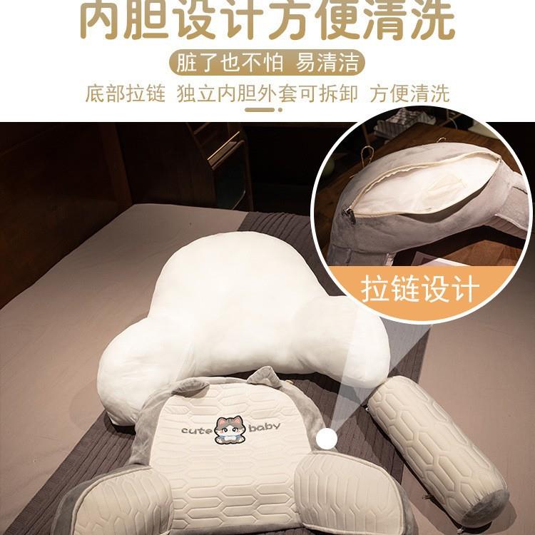 床胶头靠垫软包护腰靠枕大靠背枕孕妇沙发抱枕宿舍床上乳看GUU书