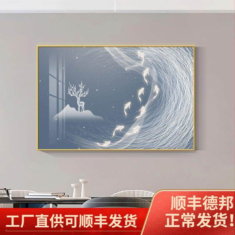 餐轻奢九鱼图56257761厅装饰画高级感挂餐画现代简墙约饭歺厅桌厨