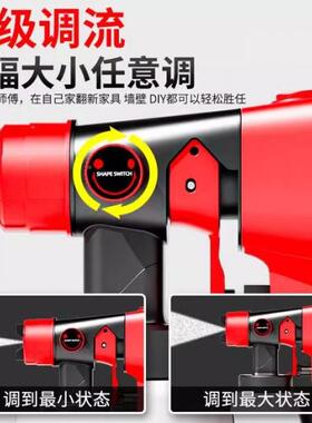 电动喷漆神枪油高漆喷枪乳胶漆2800电喷器喷涂一体机家用小型喷漆