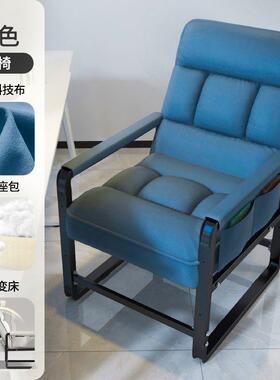 脑电沙发椅家舒服久坐书桌叠办公午休椅可坐可躺午睡两用折KNO躺