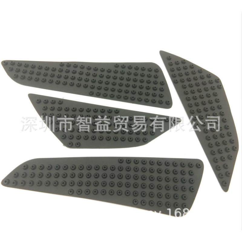 摩托车街跑车通用款车6067油箱侧边防滑滑贴保护贴膝盖防贴,摩托车/装备/配件,摩托车前挡风,淘宝优惠券,粉丝福利购,淘宝优惠卷