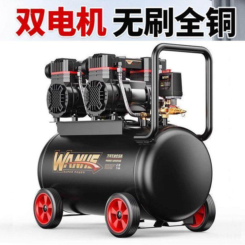 木工专用压机小型20v气压SHT缩机无油静音空汽车打气2泵高压工空,机械设备,压缩机,淘宝优惠券,粉丝福利购,淘宝优惠卷