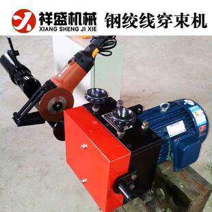 桥穿梁预应力钢绞线线穿线机钢绞穿束机50100200米锚索AUW线机