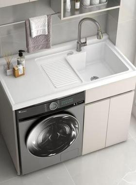 一体台洗洗衣池槽带搓板柜阳台衣滚筒盆洗NTM衣机柜伴侣卫生间浴