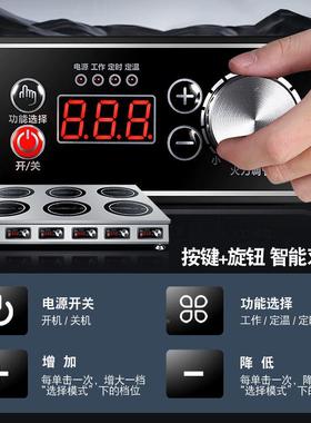 商用多率头电磁40544炉四功六头电陶炉锡纸花甲粉灶煲炉麻辣烫大4