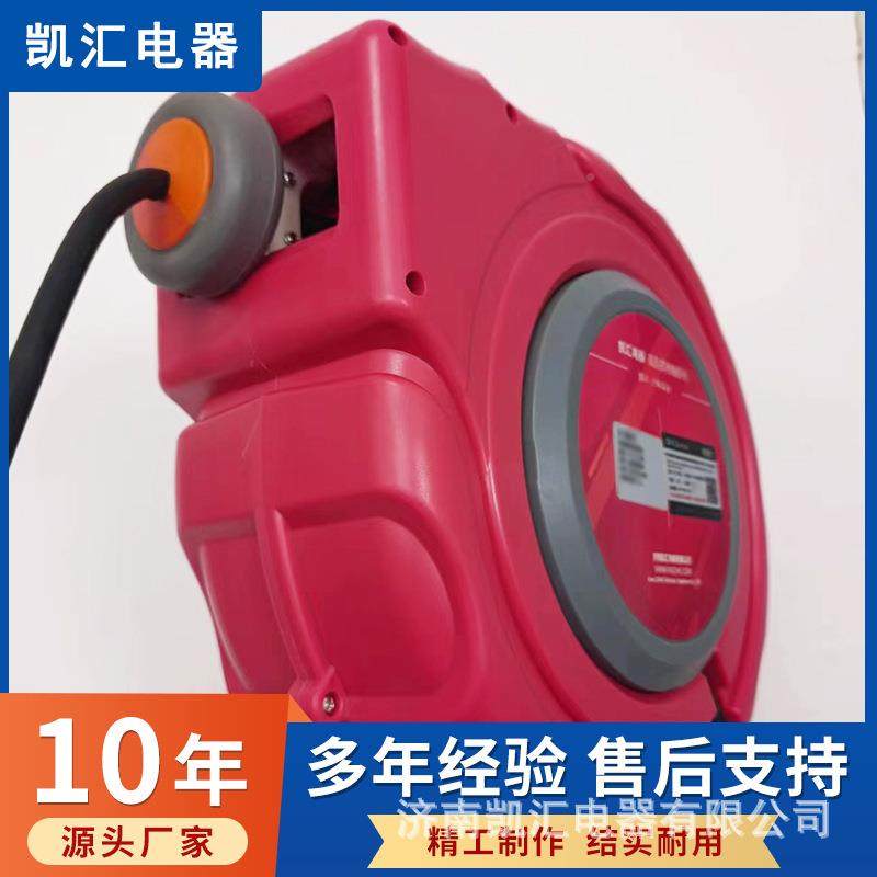 凯汇卷944管线器排自动伸卷轴电缩鼓卷管器管器带自动绕水鼓收管