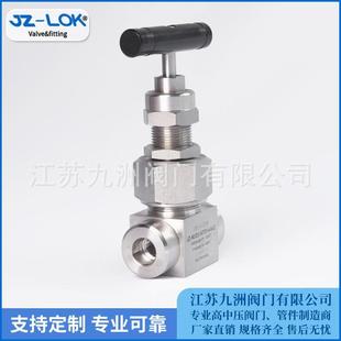 CFA联合高阀帽式 针型阀温压316可代替SWLAGEL高OK苛刻工况承插焊