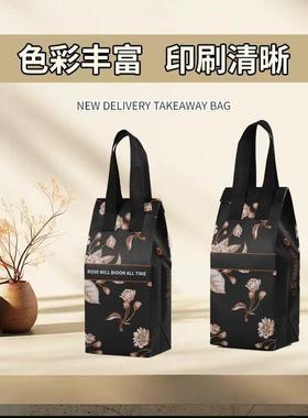 外保温袋手提打包袋餐奶茶咖烘焙商GJS用饮保温无纺布覆膜铝卖箔