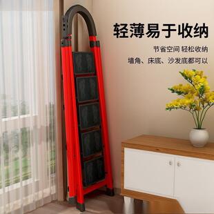 多用折叠小梯子家加用拆叠型多功能内人室字小升降12345678楼梯厚