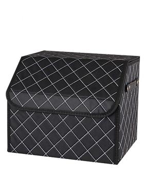 厂号家供车载收纳箱可小皮革汽车整59652理箱货源充足质量好2色直