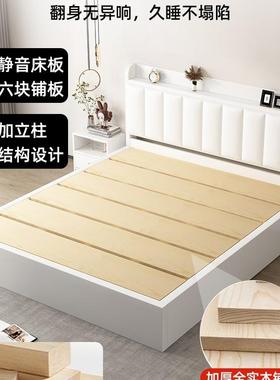 实木高箱软包床家床用主卧1米5双人出租床用经济房OCY型储物床小