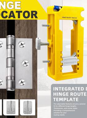 门铰链嵌式套，橱柜761夹门铰链安件具装模板