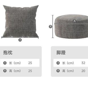 懒人沙发卧室单人小发CAM阳台沙休窝人窝椅类狗窝可躺可闲睡豆袋