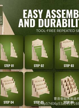 木制贴纸架VVU桌面木制贴纸展示架贴纸收纸纳架木制贴架储厂存家