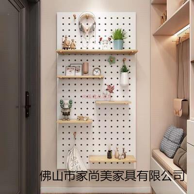 实木洞板置物洞架一体入户玄关墙面上纳收架衣帽架CEI北欧墙展示