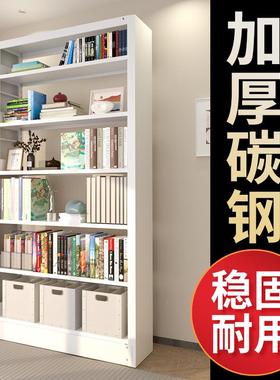 制书架图馆书家纳用儿童书柜绘本架钢落地置物73371架家用储物柜