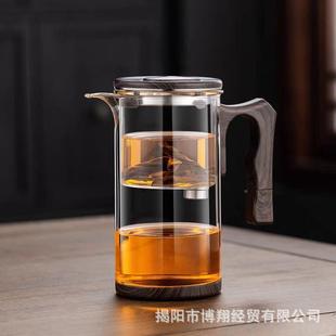 205年新型磁飘逸杯办无杆泡吸茶神器高档公泡茶2杯玻SLK璃茶水分
