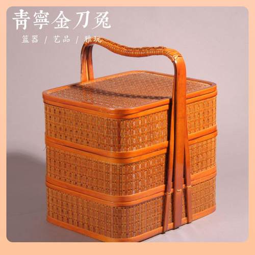 代食盒提篮竹编篮子手提F757T656送餐三层拜拜用手?工编织篮子古