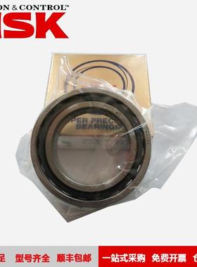 NSK轴承9710A5TYN机SULP4A雕刻用角接触球909轴承79105TYNSULP4
