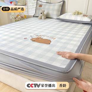 A母类婴级藤席冰丝舍凉席2季 夏可机洗学生宿卡皮91261634 025新款