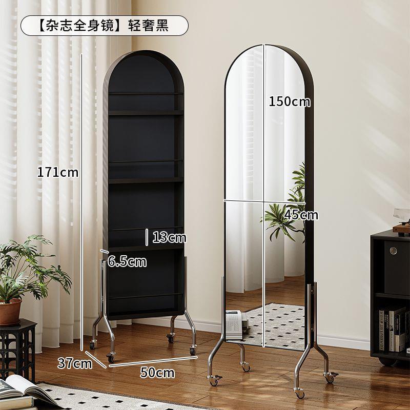 风可物移动038镜子全身镜中古收纳杂志架示落地书报展置架旋转穿