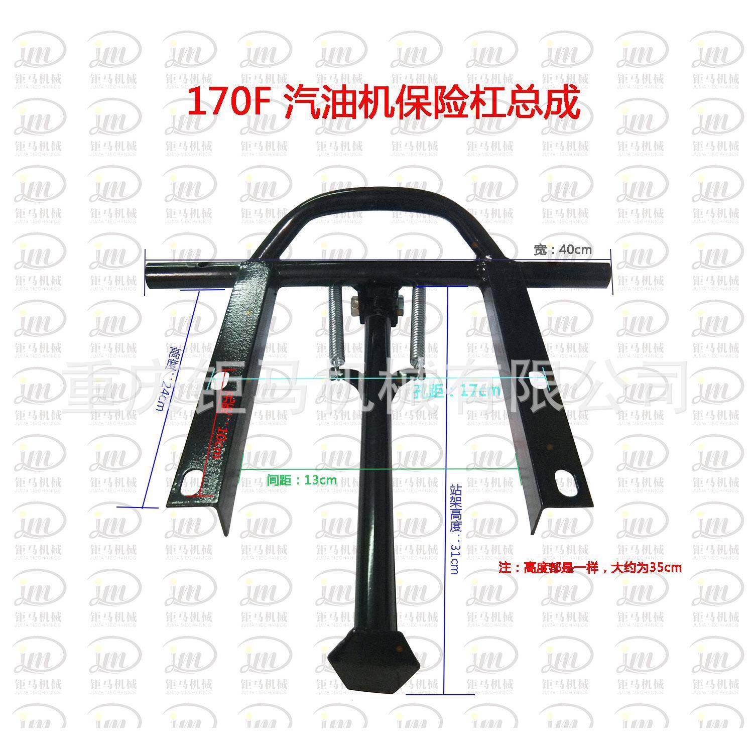 耕农机配件170F173FQLT17机8F186F保险杠覆盖件微前站架总成,农机/农具/农膜,农机配件,淘宝优惠券,粉丝福利购,淘宝优惠卷