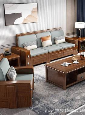 金丝桃木木冬沙发组合红檀实木中式胡木质转角客64607厅储物沙发