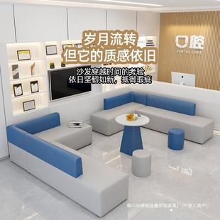 院医大厅BTYX 005口腔诊所候诊发转角接室会沙客等候休闲休息区茶